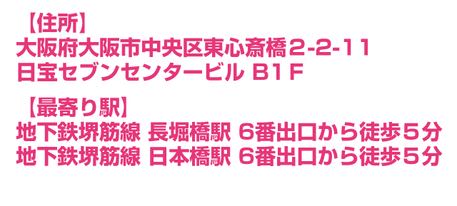 ZF{s擌S֋2-2-11@ZuZ^[raP